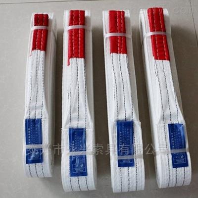 白色扁平兩頭扣吊裝帶價(jià)格